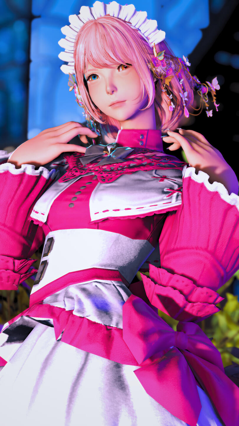 Akane Miyuki